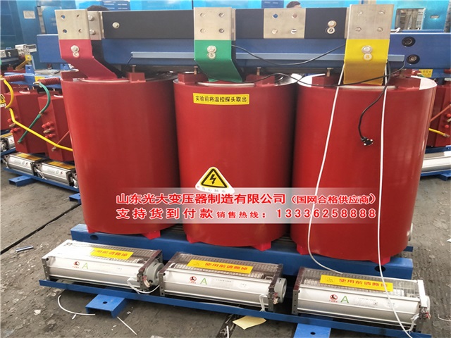 高陵变压器和电感的区别