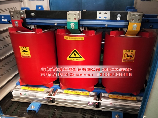 高陵电力变压器